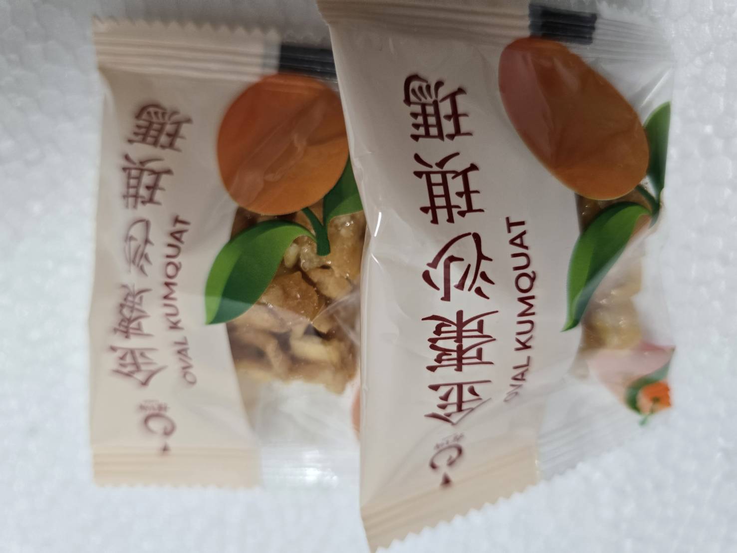 礁溪溫泉湯屋